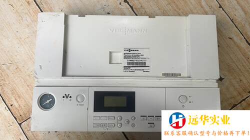 viessmann壁挂炉控制面板控制器