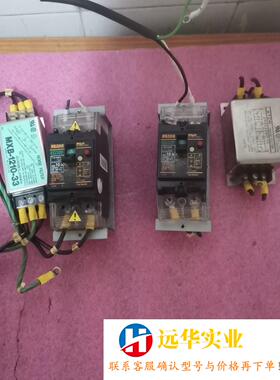 电源滤波器富士漏电遮断器EG32F日本兰达LAMB