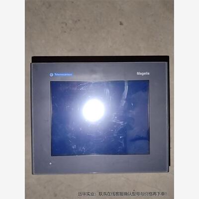 XBTGT2110 触摸屏 人机界面