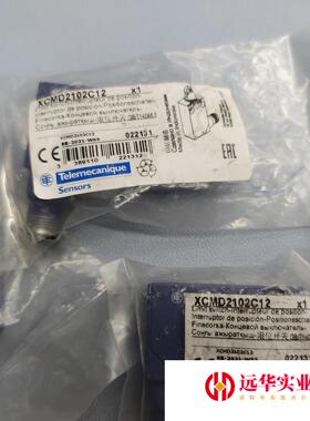 施耐德限位开关XcmD2102c12装23年新