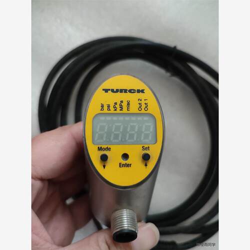图尔克TURCK PS01VR-504-2UPN8X-H