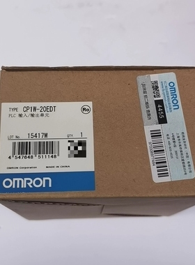 欧姆龙PLCCP1W-20EDT