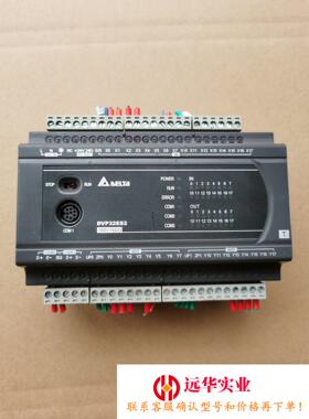 台达DVP32ES200TPLC