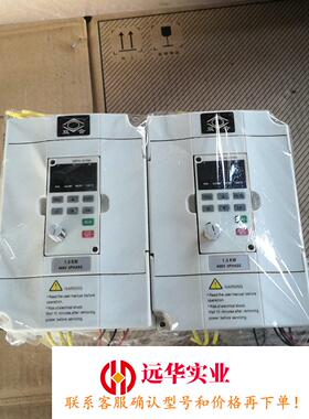 双合变频器SH580B-1R5G-4-5012