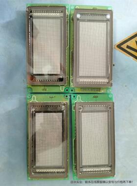 GU128X64-800B VFD荧光显示屏 VFD模组VF