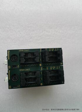 FP0R-C32CTPLC模块