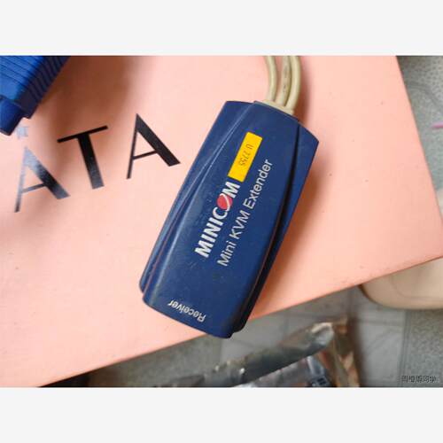 minicom kvm extender