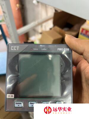 中电多仪表PMC-D762MPMC-33M