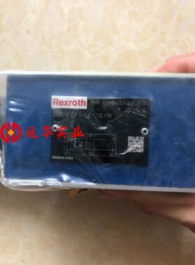 力士乐减压阀ZDR10DP1-5X/210YM力士乐