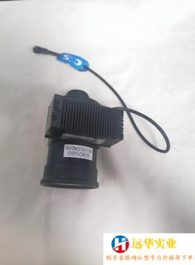 工业相机镜头加光源HLDF-TP-36X27S