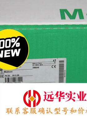 施耐德TM258LF42DTTM258LD42DT