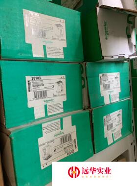 28103 施耐德NS80H 3P 12.5A NS80H-MA