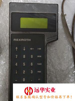 VT-12321-21/Bedienteil BB-3力