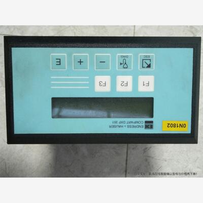 E+H DXF351恩德斯豪斯信号转换器 Compart D
