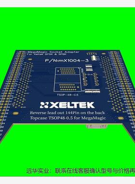 西尔特6100N编程器DX1004-3烧写座CX1004-3