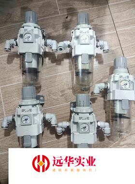 SMCAW40-04BE-B气源器调压阀油水分离器