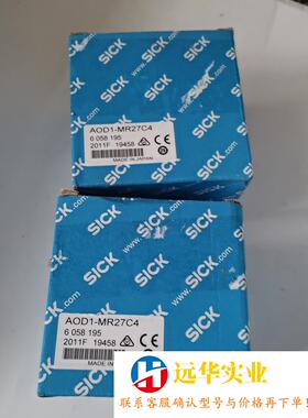 6058195 AOD1-MR27C4 SICK西克