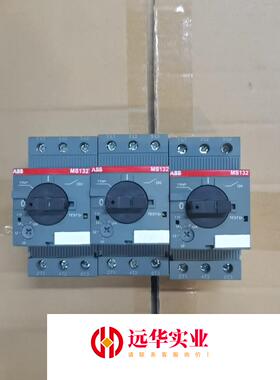 ABBMS132挂为1.0-1.6A
