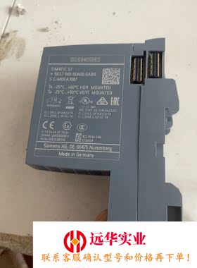 6ES7545-5DA00-0AB0