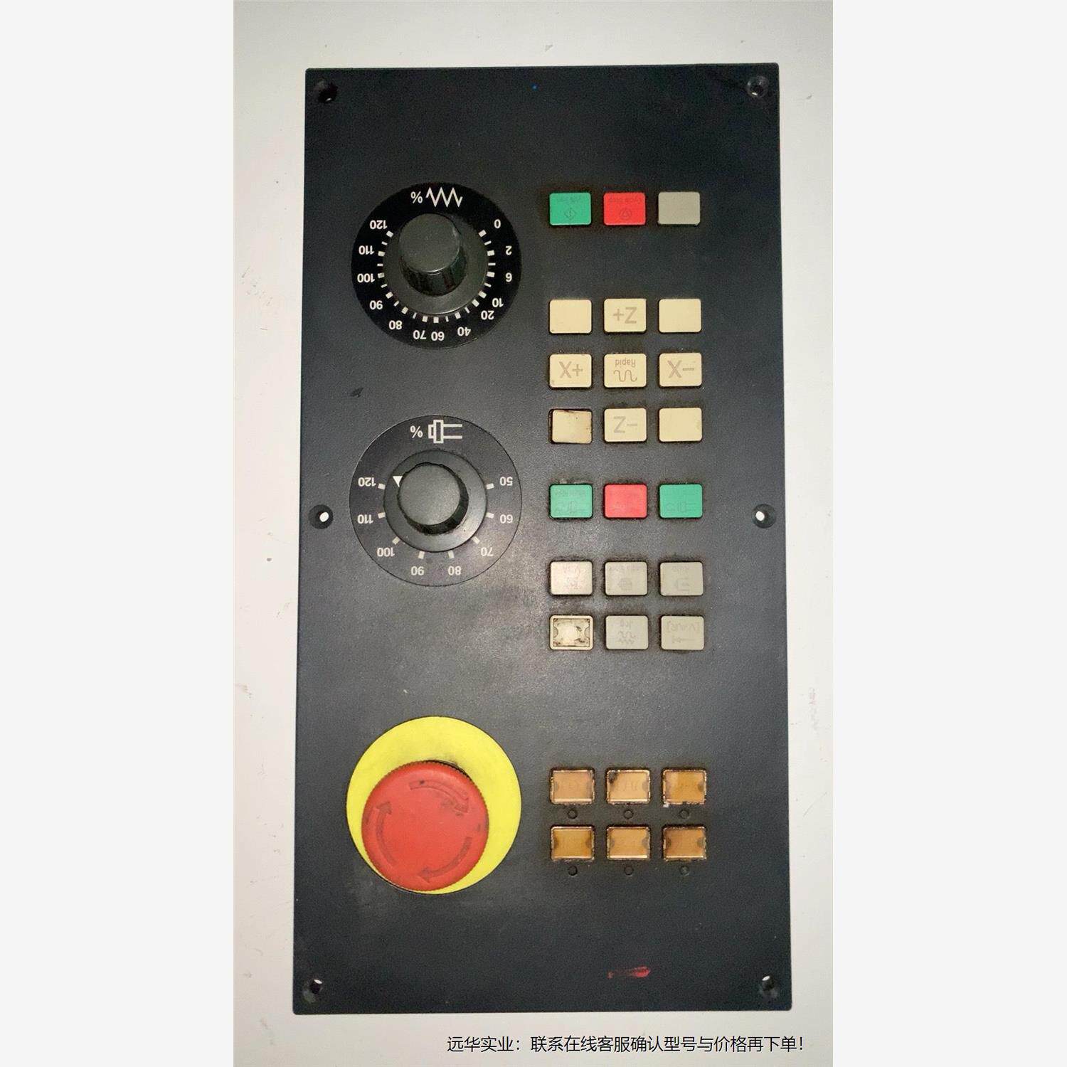 6fc5603-0ad00-0aa2 西门子802d mcp