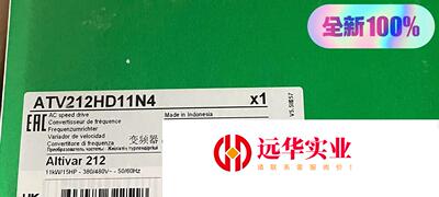 施耐德ATV212HD11N4