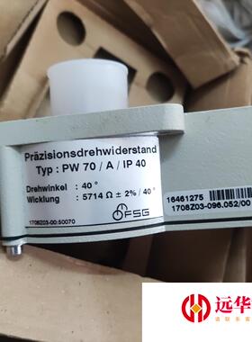 FSG电位器电阻计PW70dA 1708Z03-00:500