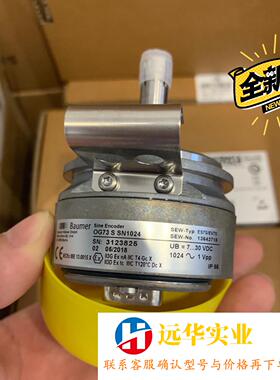 SEW编码器ES7S/EV7S OG73SSN1024现