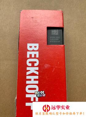 EP3184-0002倍福模块总线盒