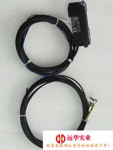 基恩士FS-V31光纤放大器线长