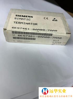 6ES7461-0AA0-7AA0 西门子终端连接器