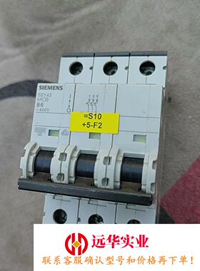 西门子空气开关 5SY41MCB-B6