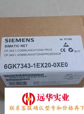 6GK7 343-1EX20-0XE0西门子