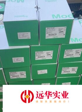 TM221CE40R、TM221CE40T、TM221CE2