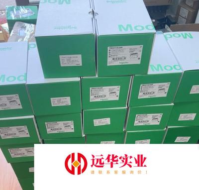 TM221CE40R、TM221CE40T、TM221CE2