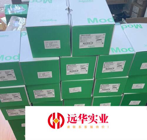 TM221CE40R、TM221CE40T、TM221CE2