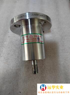MoreTec A449C-0425,轴识