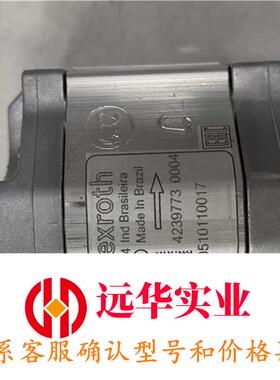 0510110017齿轮泵 力士乐