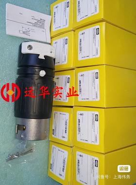Hubbell CS8365C 电源插头 50A 250VA