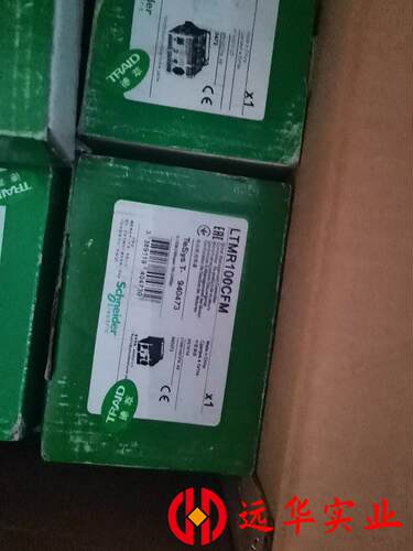 施耐德LTMR100CFM,LTMR27CFM  LTMR0