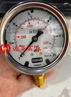 挖掘机配件进口沃德VODOR油压表压力表测压表10MPA/2