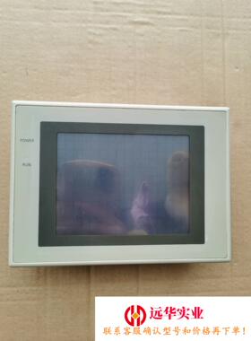 NT31-ST143-V3欧姆龙触摸屏