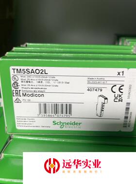 施耐德模块TM5SAO2L