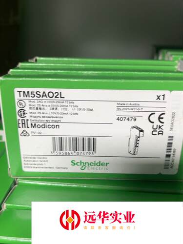 施耐德模块TM5SAO2L