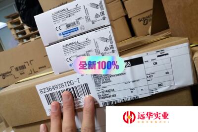 施耐德光电开关XUB5ANANL2
