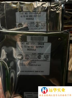 1771-OBD/B 罗克韦尔PLC