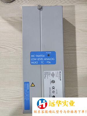霍尼韦尔 51305890-175