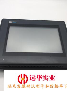 5台GC-4501W普洛菲斯触摸屏 GC-4501W PFX