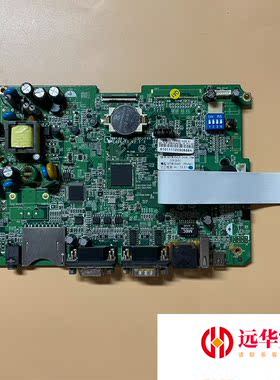 威纶 10寸 触摸屏 MT8104iH 2WV 主板