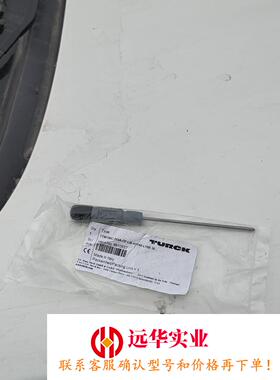 图尔克TTM150C-203A-CF-LI6-H1140-L