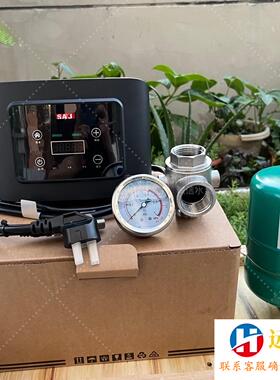 三晶PDM20水泵变频器恒压变频泵